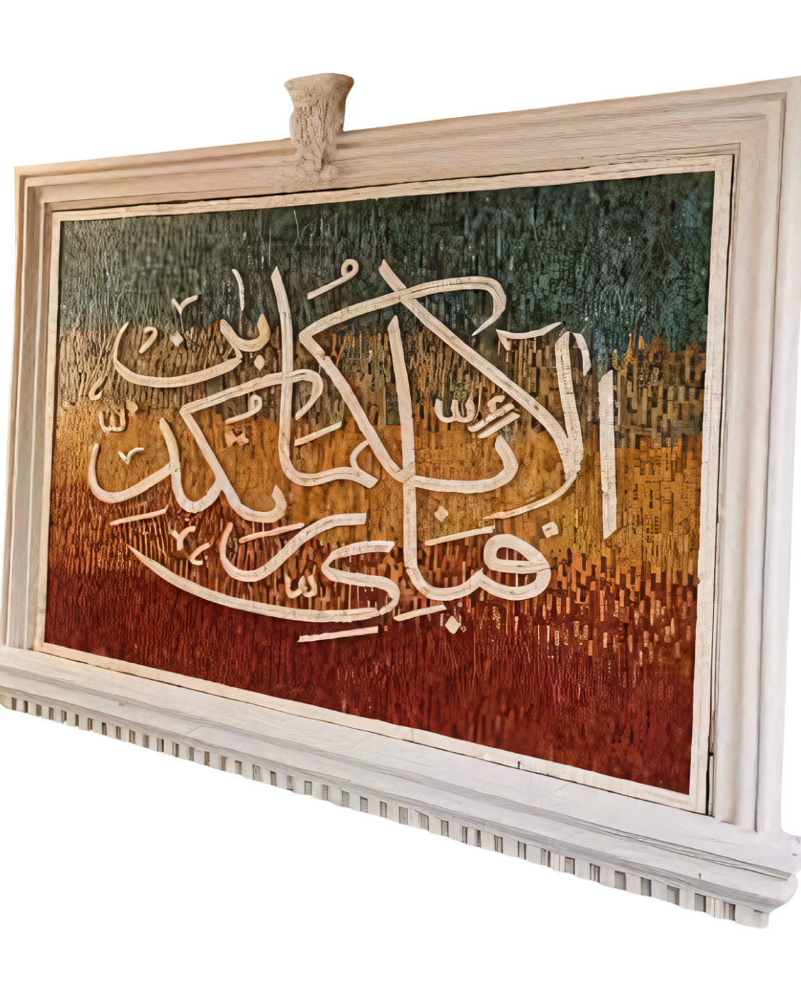 stone wall art (per sqft)