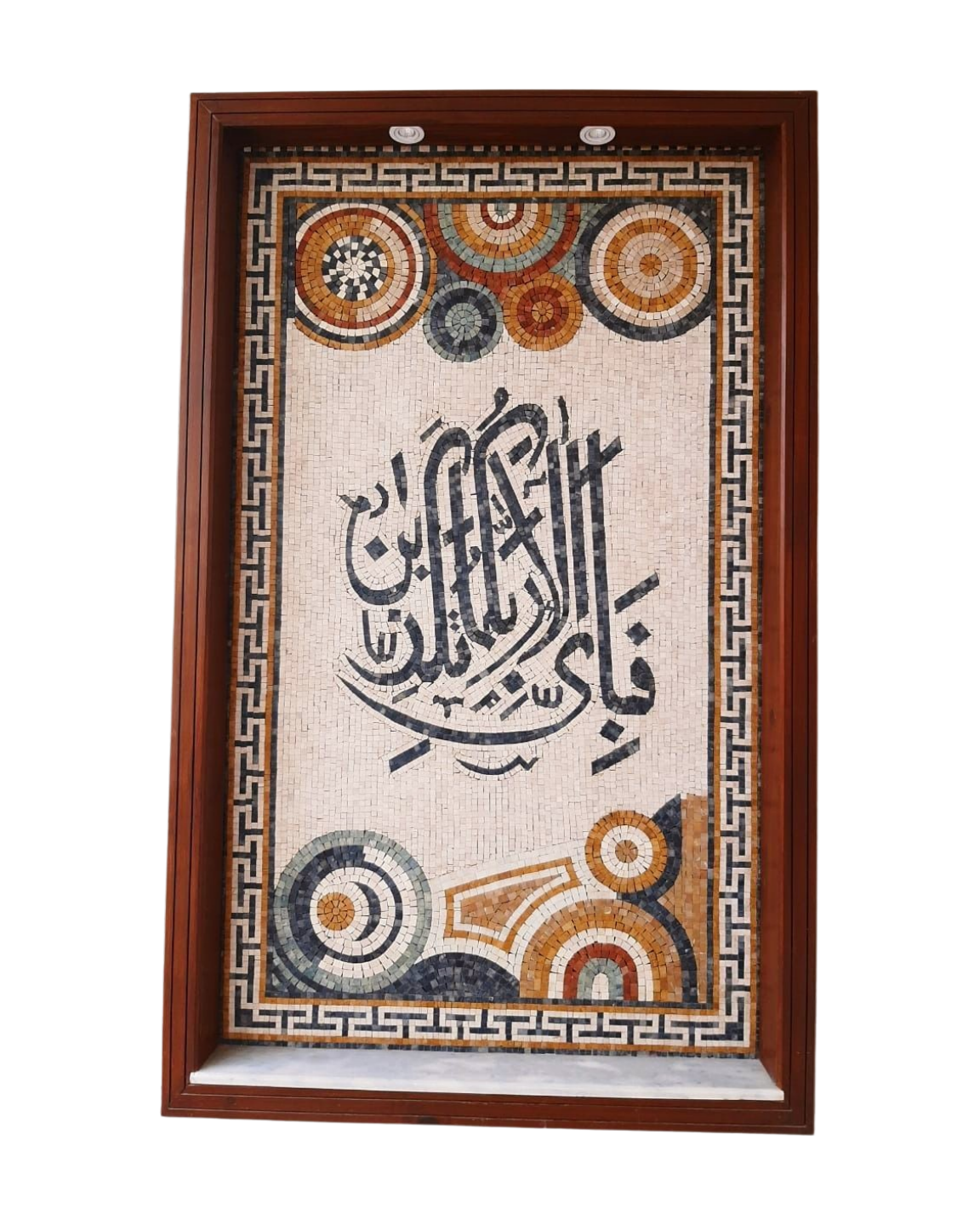 stone wall art (per sqft)