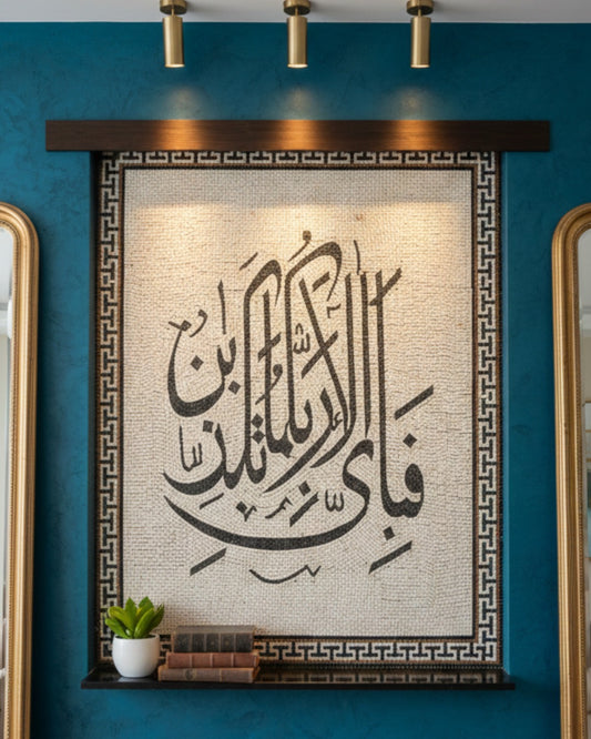 stone wall art (CUSTOMIZE SIZES)