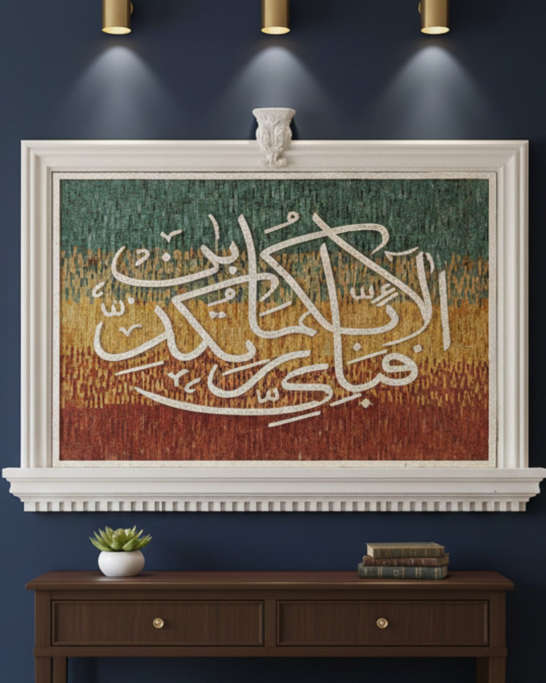 Stone Wall Art (CUSTOMIZE SIZES)