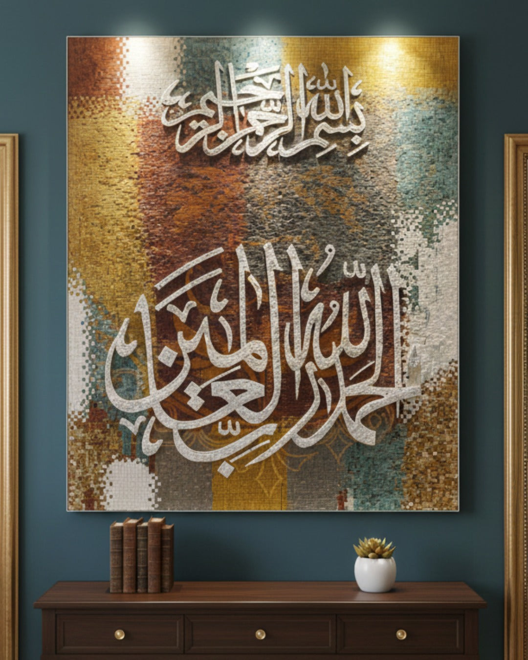 stone wall art (CUSTOMIZE SIZES)