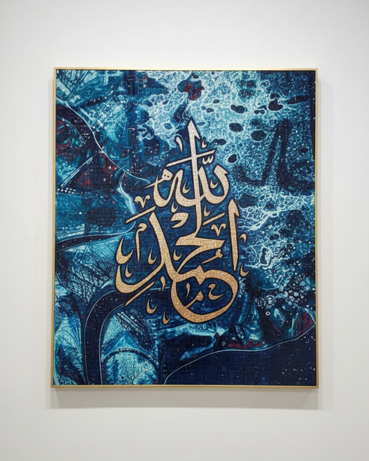 UV WALL ART (1200 PER SQFT)