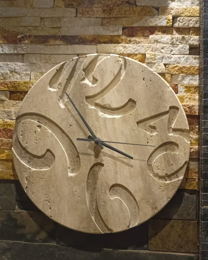 Natural Stone Wall Clock
