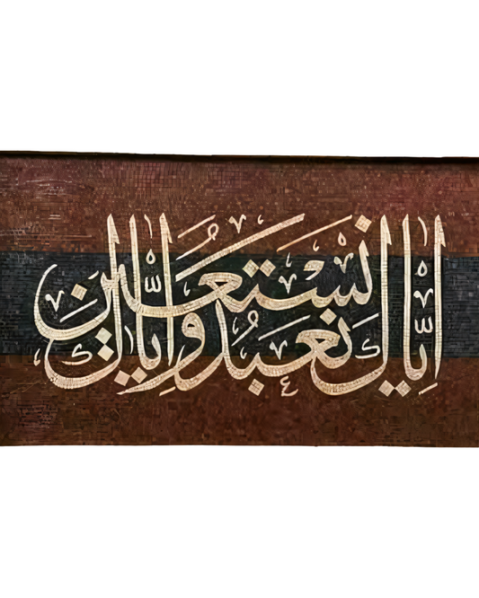 Stone Wall Art (per sqft)