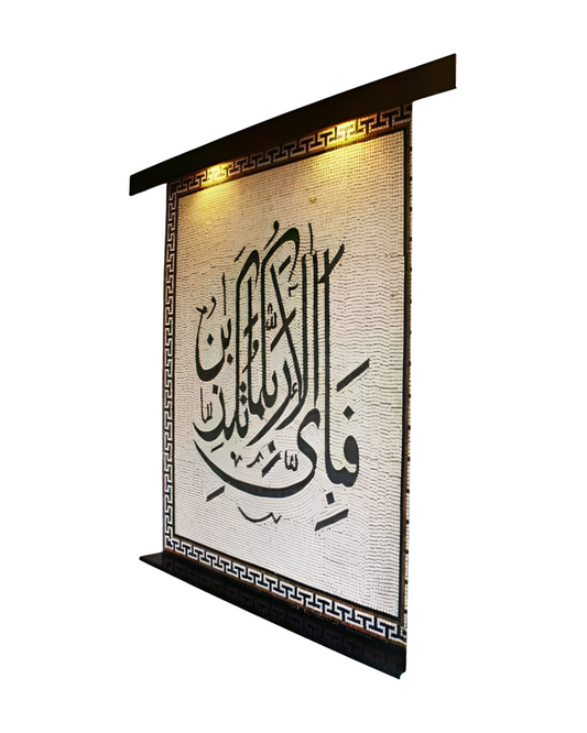 stone wall art (per sqft)